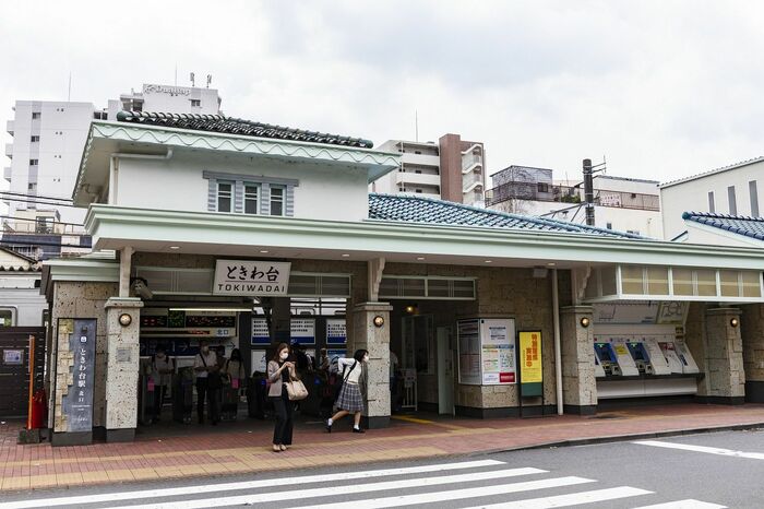 ときわ台駅は1935年開業当時と同じ姿を取り戻した