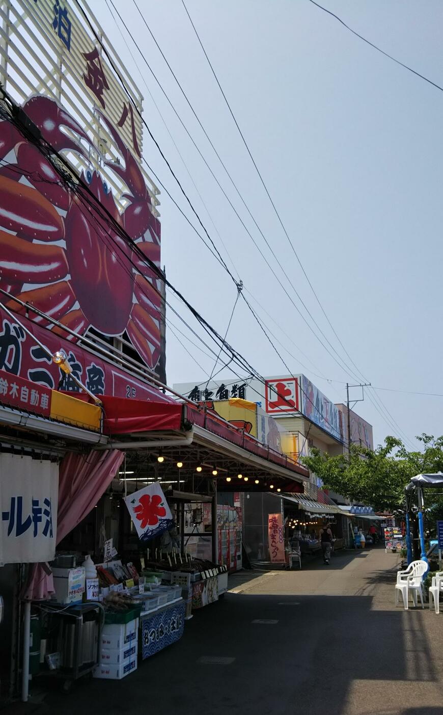 長岡