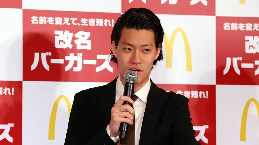 霜降り明星の粗品氏