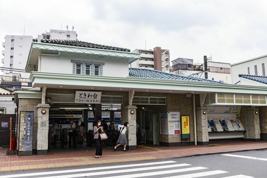 ときわ台駅は1935年開業当時と同じ姿を取り戻した（撮影：鼠入昌史）