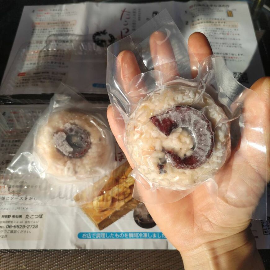 明石焼が注目される中、筆者は「たこむす」にも大きな可能性を感じた（著者撮影）