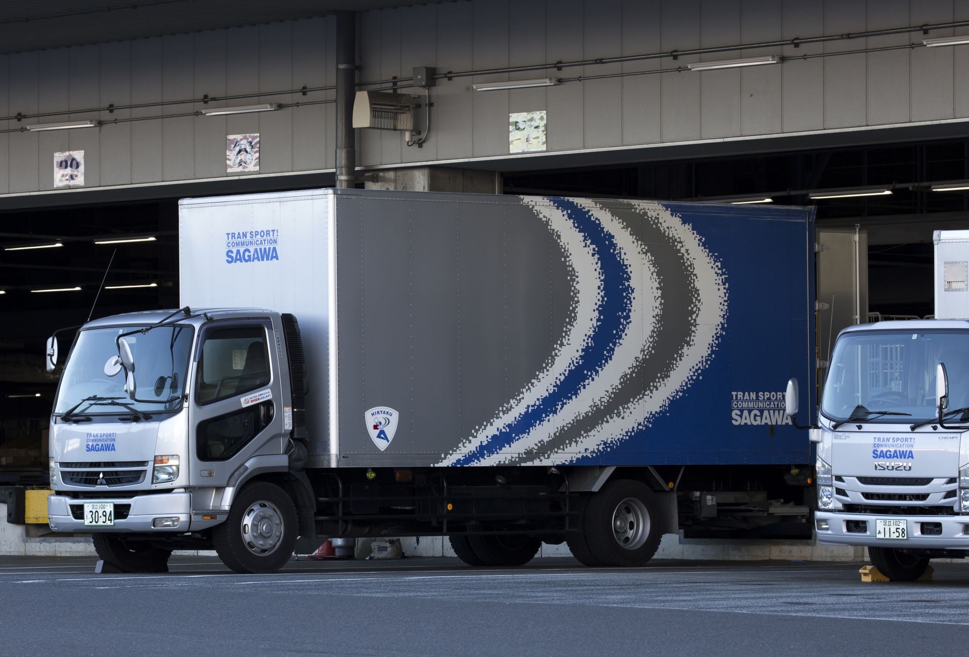 日本郵便と佐川急便､輸送ネットワークを国内外で一部共同活用