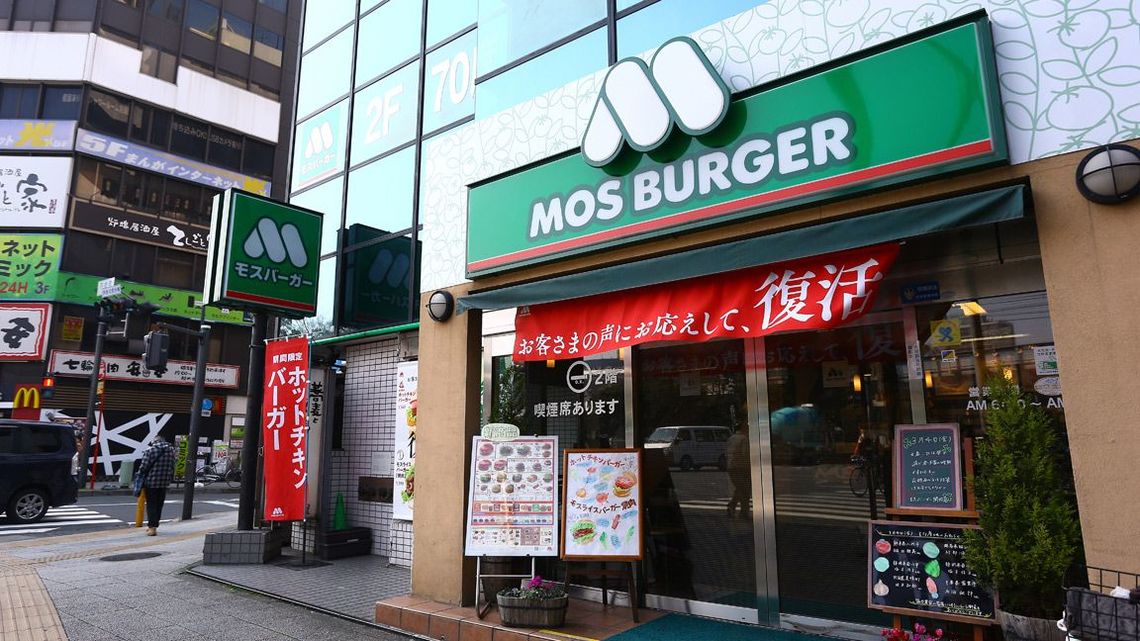 モス 海老天ぷらバーガー は 非常識 の塊だ 外食 東洋経済オンライン 社会をよくする経済ニュース