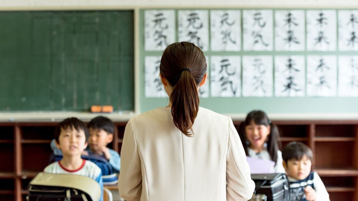 小学校教師を｢がんじがらめ｣にする悪習の正体 | 学校・受験 | 東洋経済オンライン | 社会をよくする経済ニュース