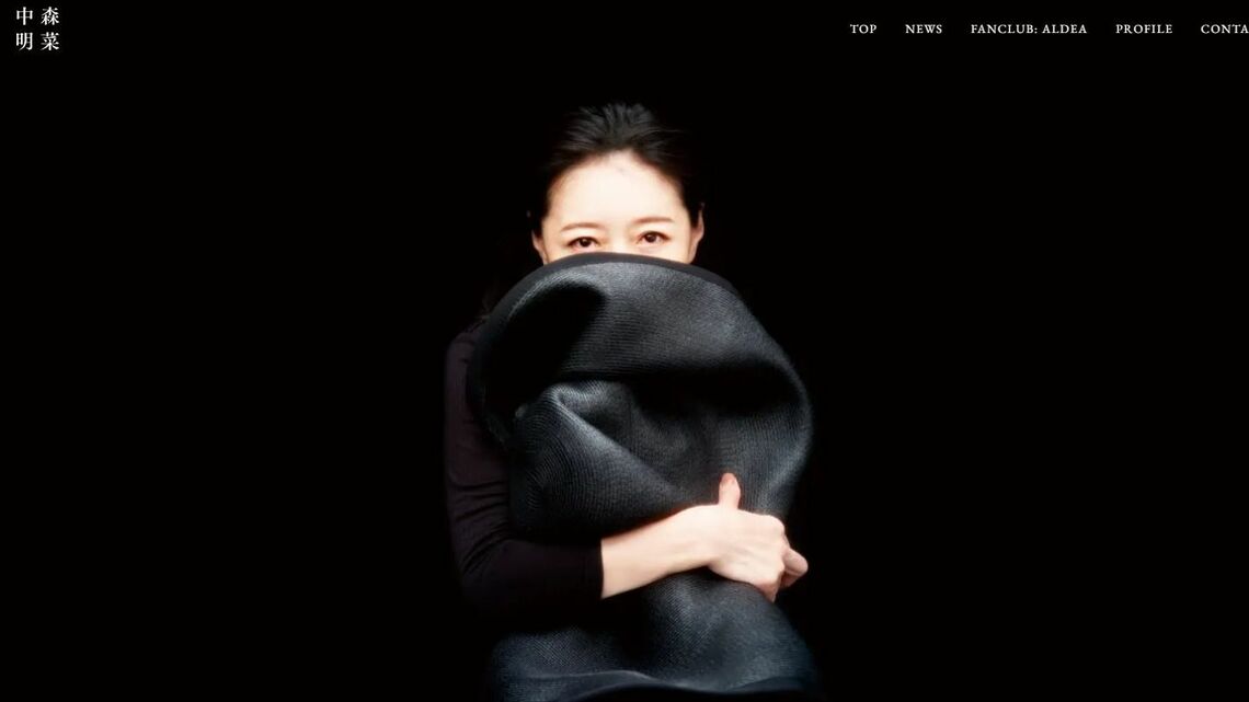 中森明菜