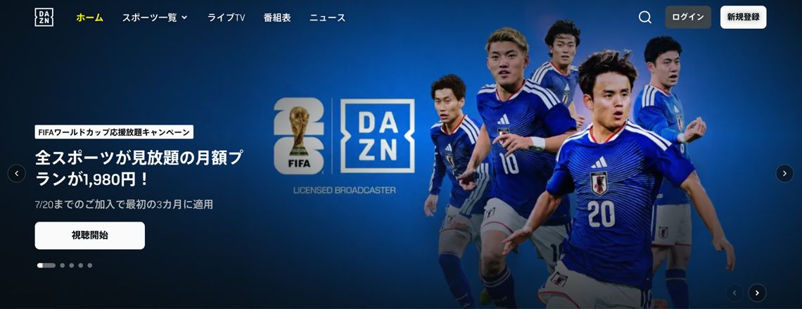 東洋経済のフォト記事「コロナ後の世界」第9回、社会変革の兆しを捉える
