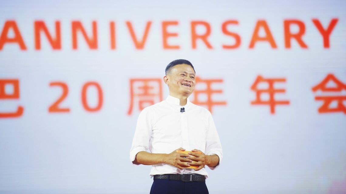 アリババ創業者の馬雲氏は、引退後もグループの重要な意思決定に大きな影響力を持つとされる（写真は同社ウェブサイトより）