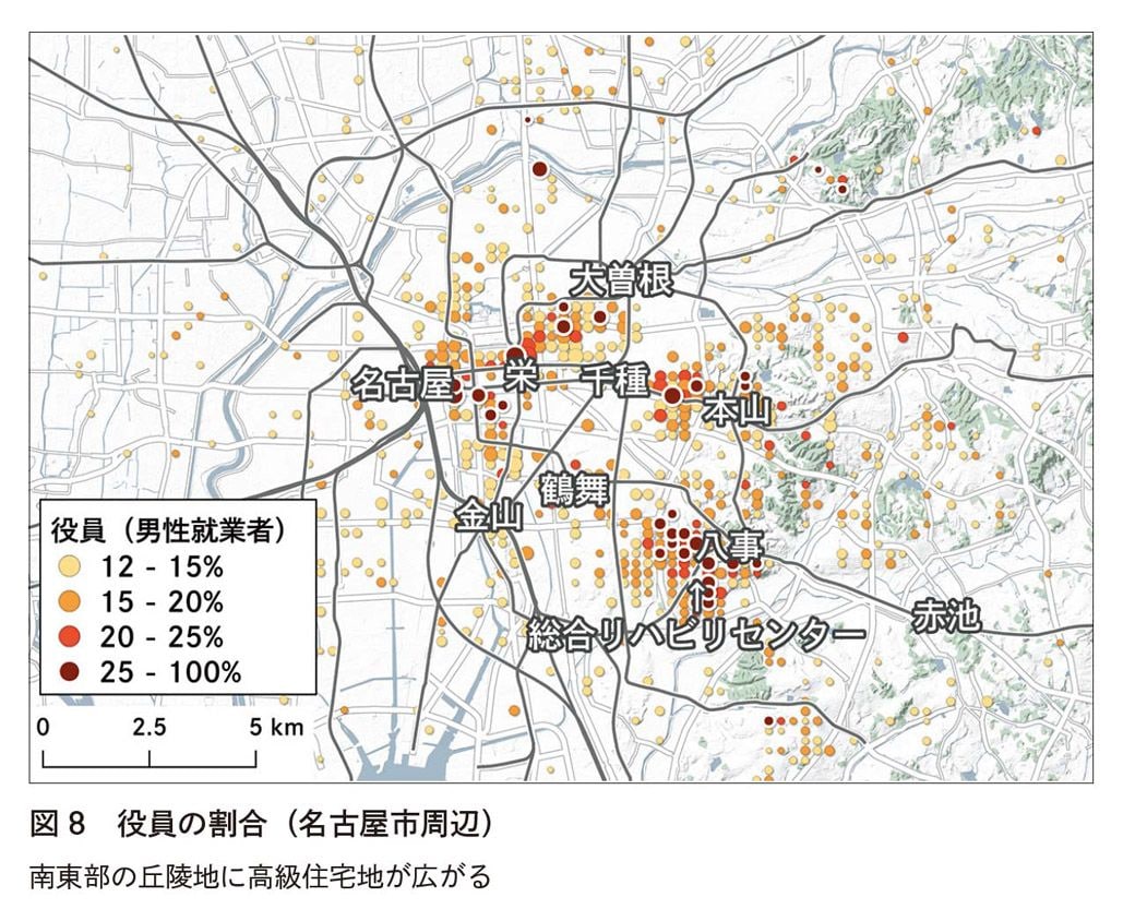 （画像：『データでわかる東京格差』より）