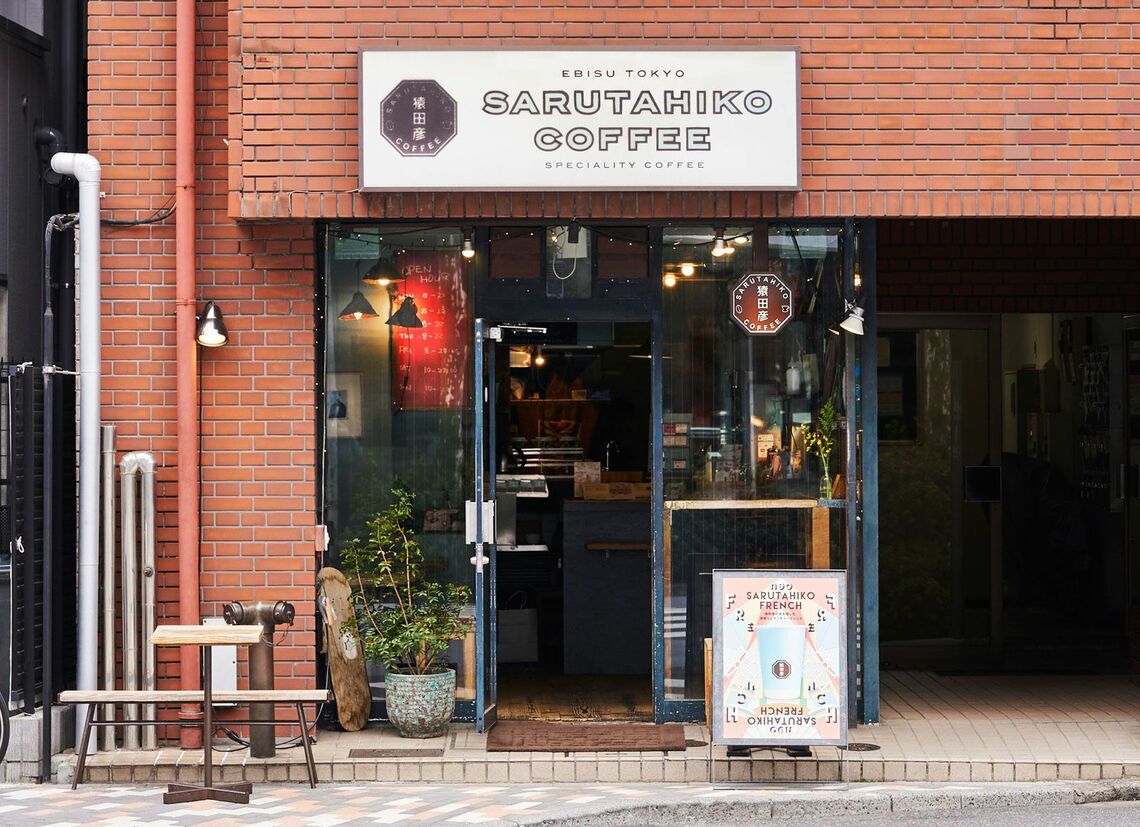 恵比寿本店の外観