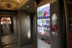 ラピート車内の自動販売機