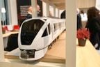 日立ブースに展示された東武スペーシアXの模型