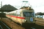 名鉄のもう1つの流線形電車、3400系「いもむし」