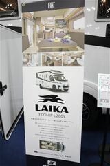 トイファクトリーが輸入販売するライカのキャンピングカー「エコビップ L2009」（筆者撮影）