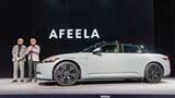 2025年のCES・ソニーグループの出展