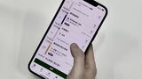 スマホの「ナビタイム」画面（編集部撮影）