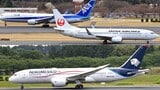アエロメヒコ航空（写真下）は全日本空輸（左上）との主要な契約を解除し、日本航空（右上）とのコードシェアに踏み切った（撮影：尾形文繁）
