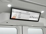 トヨタ「e-Palette」（写真：トヨタ自動車）