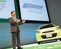 日産の低燃費カー見参! 衝撃の“100万円切り”
