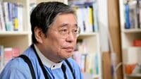 アスキー創業者､西和彦氏が見た｢天国と地獄｣ 借金40億円経験､出資先の経営悪化で破産も
