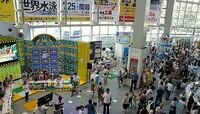 テレビ局が夏に社屋イベントを開催するワケ 5年後の東京オリンピック開催を視野に
