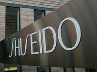 海外小国へ次々と進出する資生堂の狙い