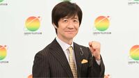 ｢今まで選ばれてなかったのが不思議｣ 炎上続きの日本テレビが､『24時間テレビ』の総合司会に"内村光良"を選んだ理由