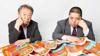 池上彰×佐藤優｢2020年教育改革で起きること｣ アクティブ･ラーニングはエリート教育か？