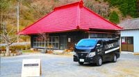 倍率180倍｢日産×高萩｣車中泊実証が人気の訳 ｢アウトドアの町｣が描く新たな観光ニーズ