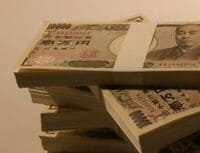 浮き足立つリクルート社員持ち株会 上場で1人1億円の株長者？！