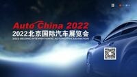 北京モーターショー､初めて｢開催中止｣の背景 4月にいったん延期も､コロナ収束せず断念