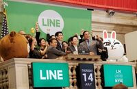 ＬＩＮＥが米上場、終値は26.6％高　一時36％上昇