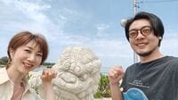 夫は20歳年下＆義父母は同い年､26年勤めた大手も退職—"優等生"だった49歳女性の想定外の人生《8年の婚活の末に》