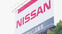 販売現場が上げる悲鳴 不正発覚で失速の日産