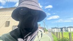 街中でいつの間にか急増している！日焼け防止フェイスカバーの《ヤケーヌ》が"売れに売れている"理由を探った