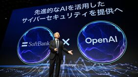 過去に例を見ないこの｢特異なAI相場｣はこれからあと1年､2027年半ばごろまで続くと考えるワケ