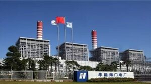 世界第2位の｢水力発電所｣稼働でも山積する課題 中国長江三峡集団が建設