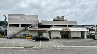 山形県
