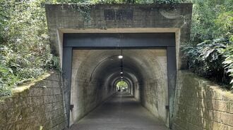 ヒルトップ隧道