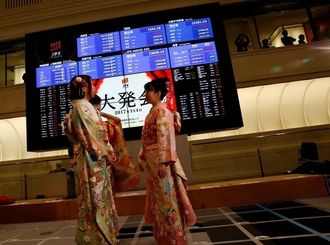 日経平均大幅反発､大発会終値は4年ぶり上昇