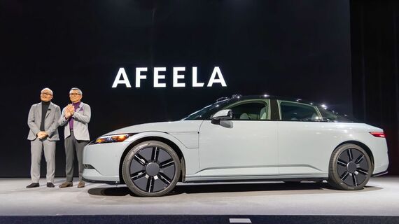 2025年のCES・ソニーグループの出展