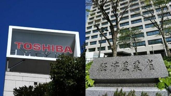 東芝､｢株主への圧力問題｣で判明した経産省の影