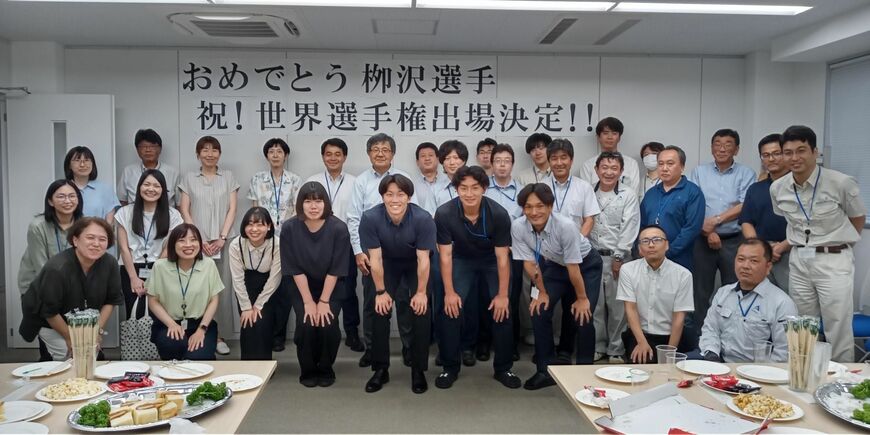 勤務先での壮行会の様子（写真：栁沢さん提供）