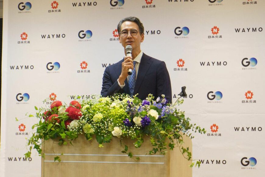 日本交通の創業家3代目でGO代表取締役会長の川鍋一朗氏