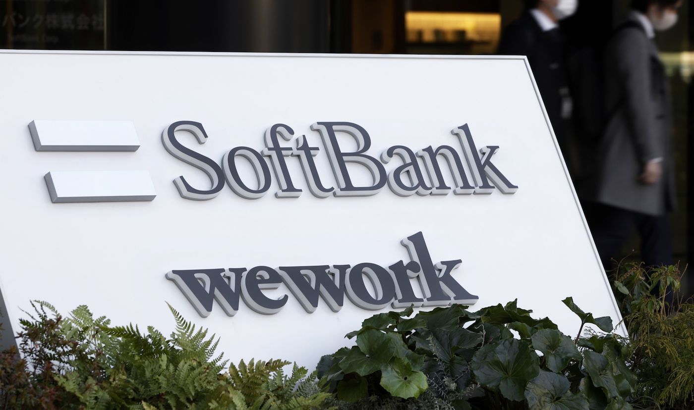 米ブラックロック､ソフトバンクG株を5.15％保有と報告｜会社四季報オンライン