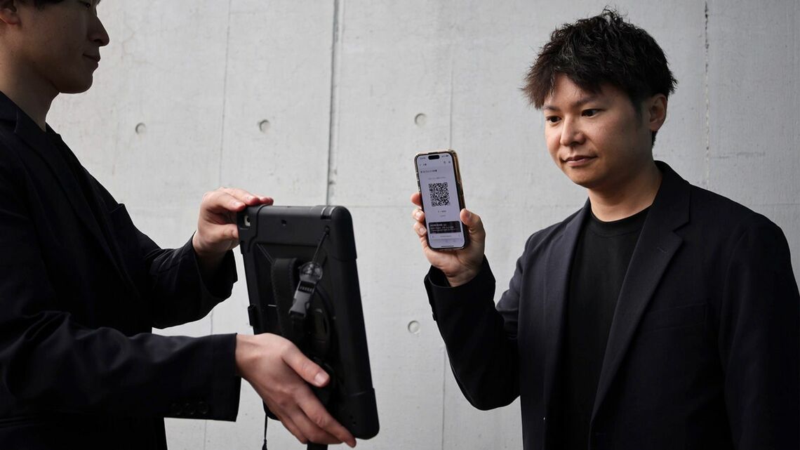 マイナンバーカードの認証で転売防止、ハロプロコンサートで実証実験。QRコードチケットと顔認証で入場をスムーズに | ライフ | 東洋経済オンライン