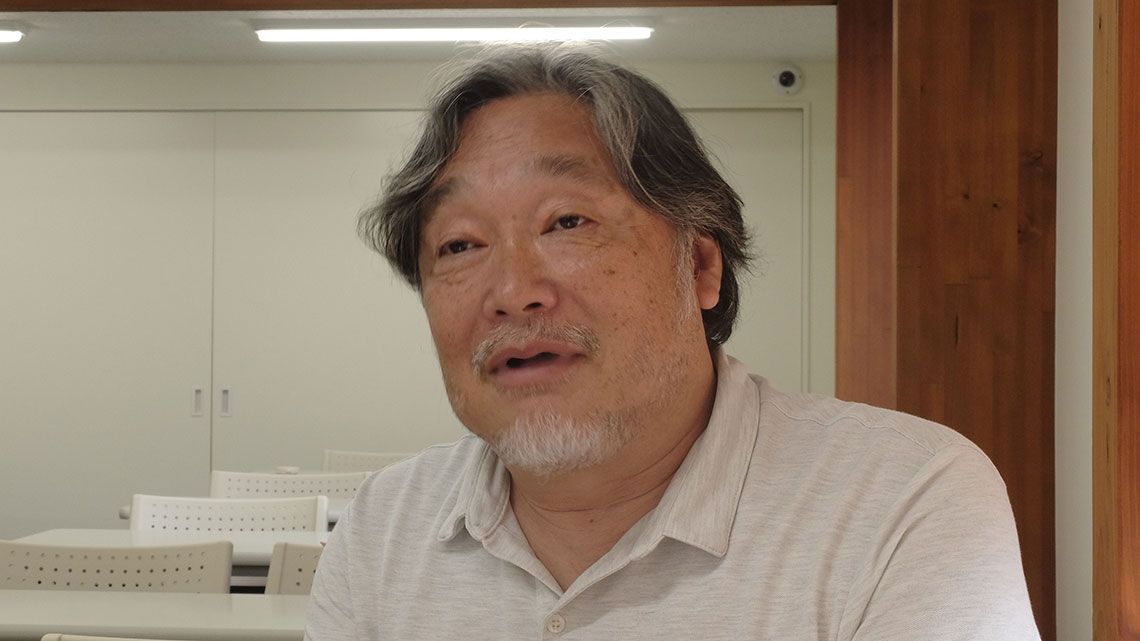 今野徹