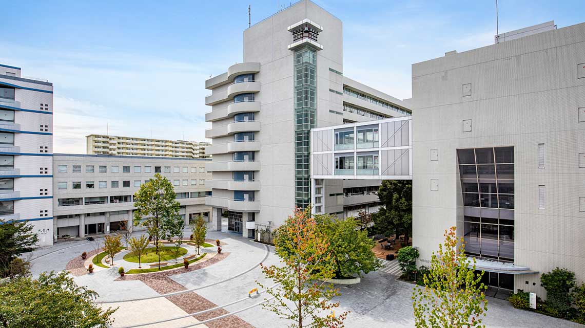 昭和女子大学