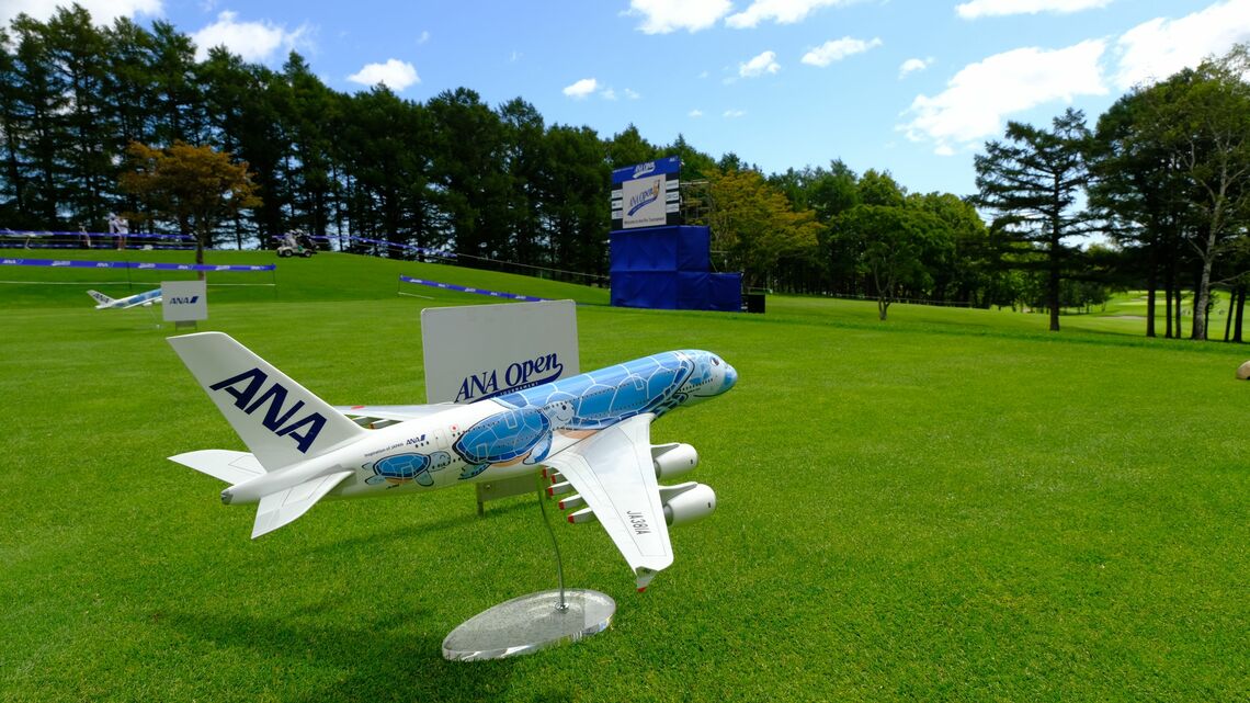 ANAが主催するツアー「ANAオープン」（写真：ANA X株式会社提供）
