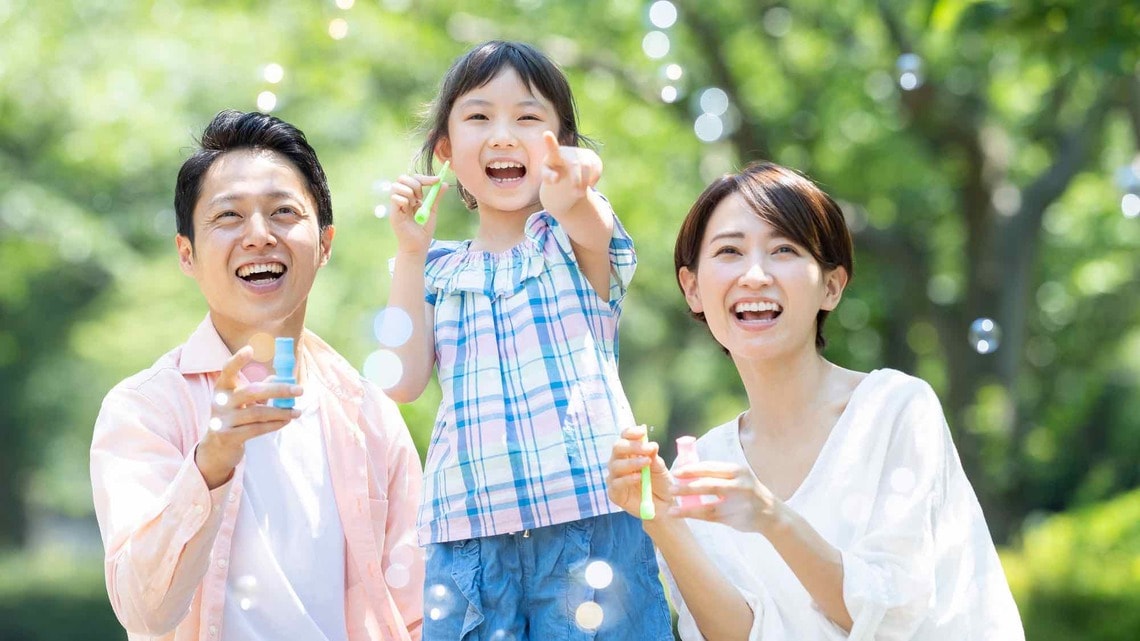 人口減少に対する悲観論が日本企業の国内投資を抑制されているが……（8×10／PIXTA）