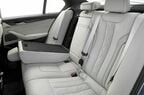 ビー・エム・ダブリュー 5シリーズ｜BMW 5 Series